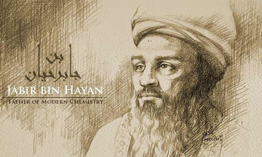 Kisah Inspiratif Jabir ibn Hayyan: Bapak Kimia Modern
